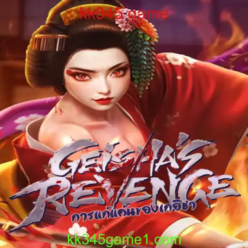 Explorando o Mundo de GeishasRevenge: Uma Aventura Inesquecível